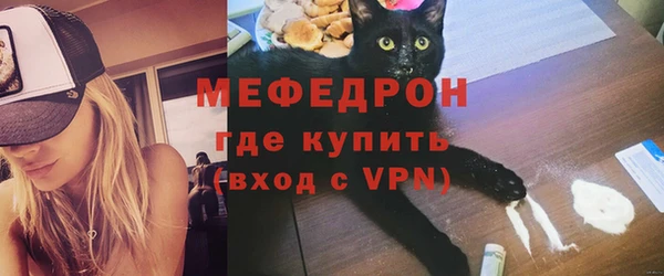 spice Вязники