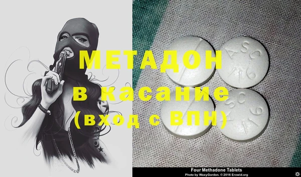 spice Вязники