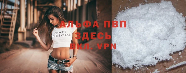 a pvp Вязьма