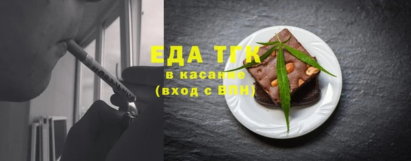 гашик Гусев
