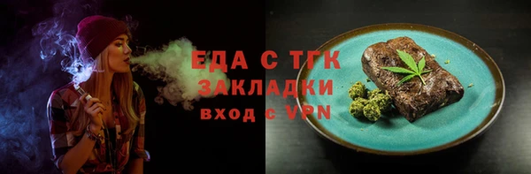 a pvp Вязьма