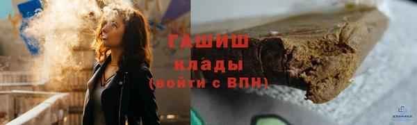 a pvp Вязьма