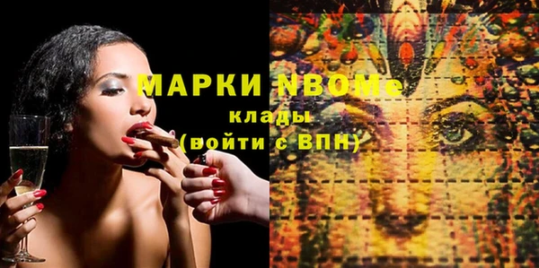 a pvp Вязьма