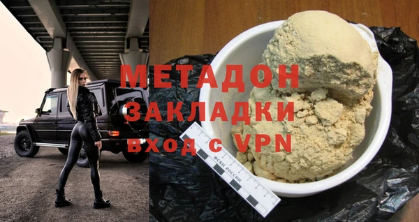 spice Вязники