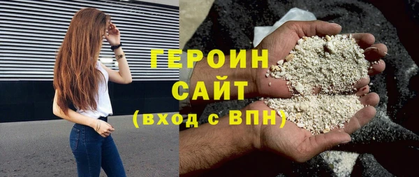 a pvp Вязьма