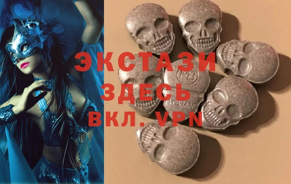 spice Вязники