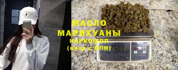 spice Вязники