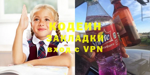 a pvp Вязьма