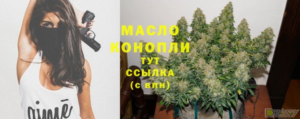 spice Вязники