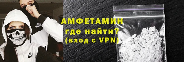 a pvp Вязьма