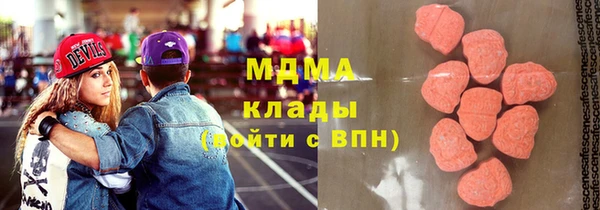 spice Вязники