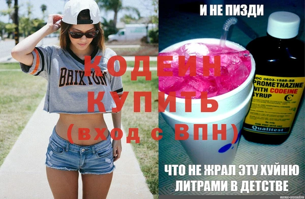 a pvp Вязьма