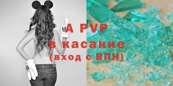 a pvp Вязьма
