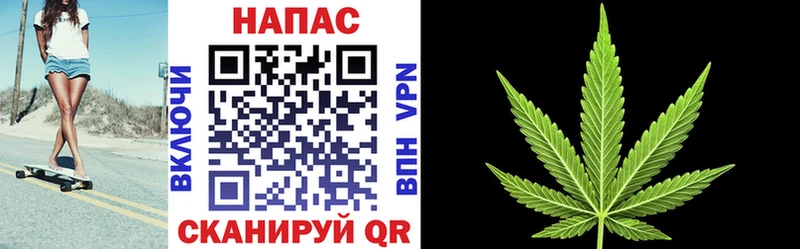 Канабис Bruce Banner как найти закладки Завитинск